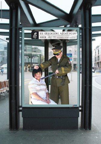 Campagna Sociale - Amnesty International