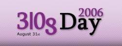 Blog Day 2006