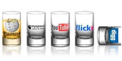 Social sì. Ma con il giusto riserbo