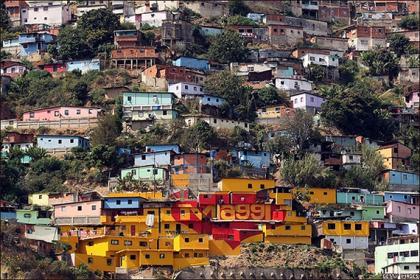 Pubblicità di facciata