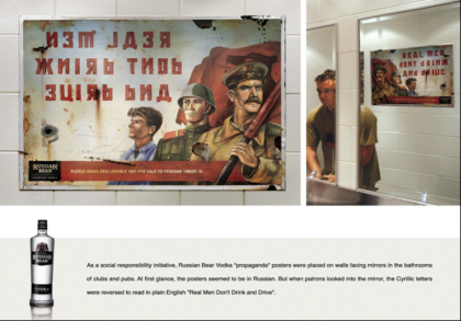 La_Russia_Beer_Vodka_fa_non-convenzionale_2