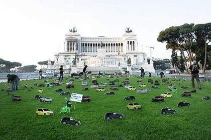 Terra! e le pubblicità ingannevoli