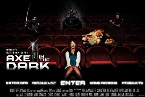 Advergame - Axe in the dark