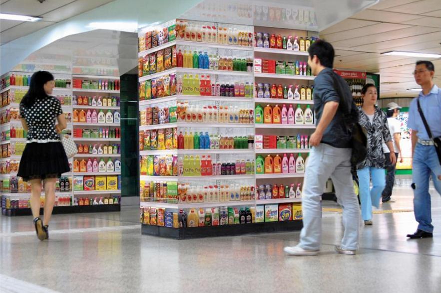 Un_supermercato_sotterraneo1