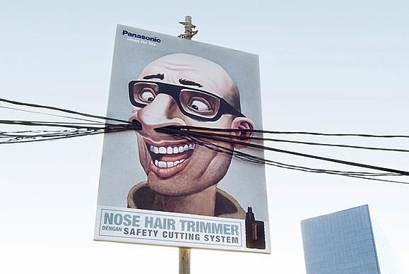 Panasonic hair trimming e i billboard "pelosi"
