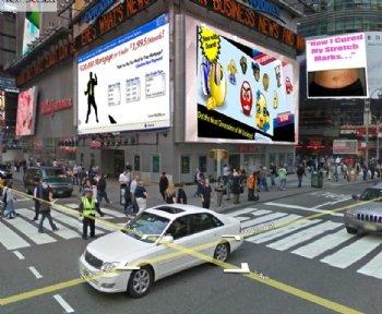 pubblicità dentro a street view