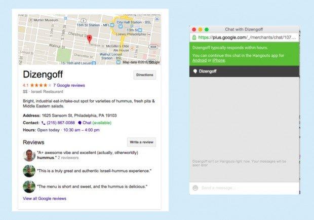 chat nella serp: nuovi test per google