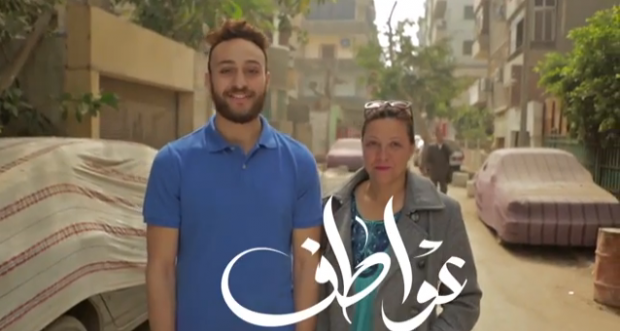 UN Women Mother's day