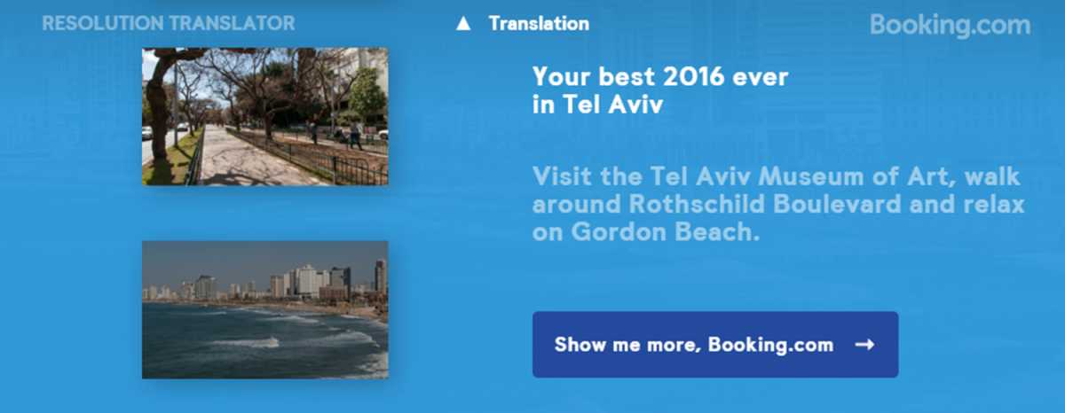 Best 2016 Ever: l'ultima campagna firmata Booking.com 