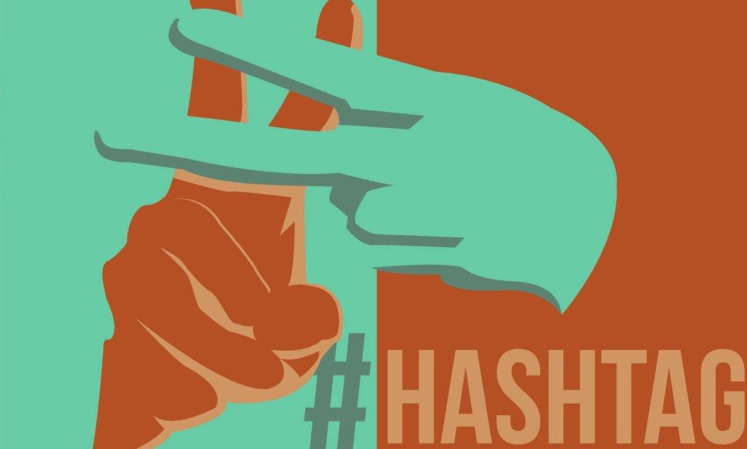 hashtag