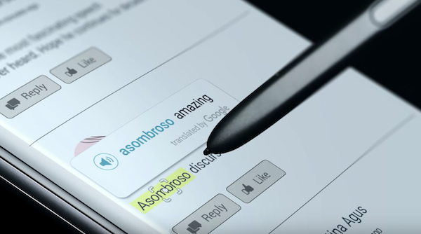 samsung-s-pen-note-7