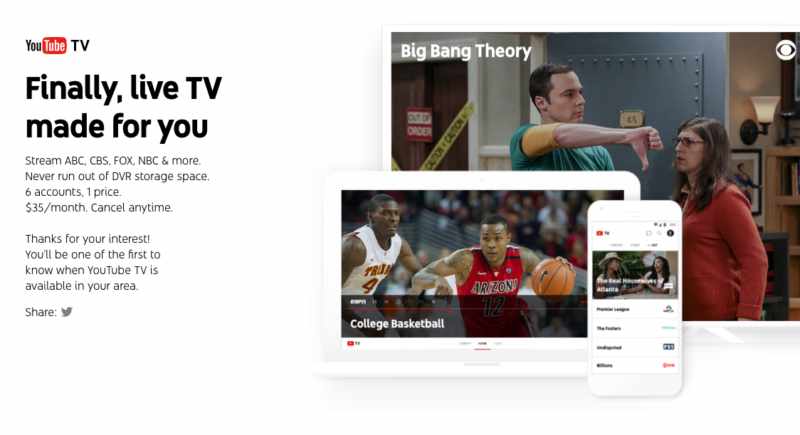 youtube tv