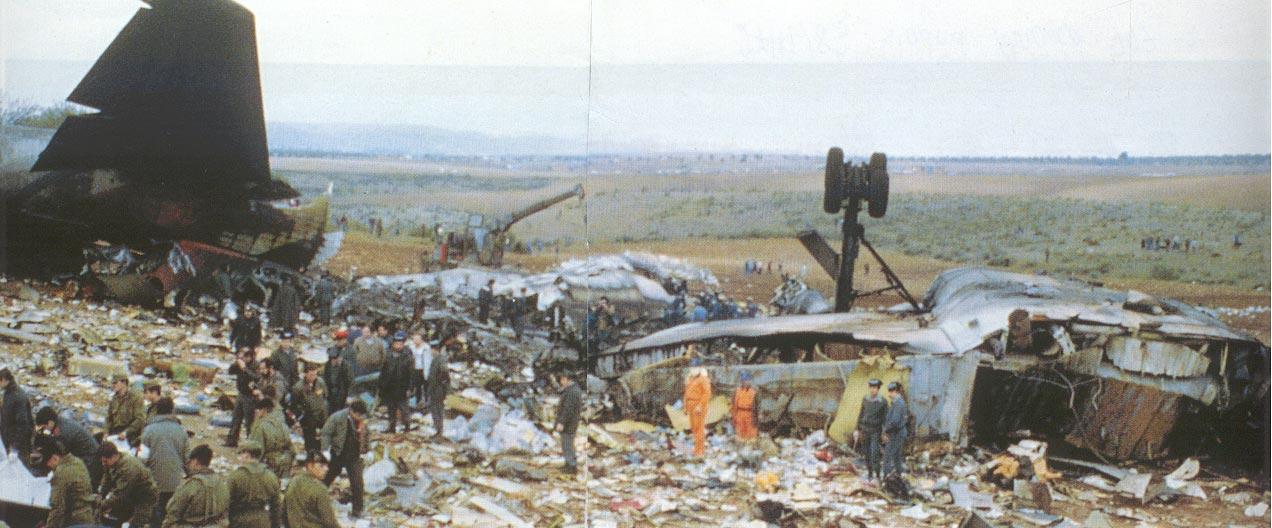 I resti del volo Avianca