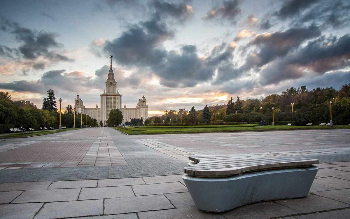 Lomonosov Moscow State University