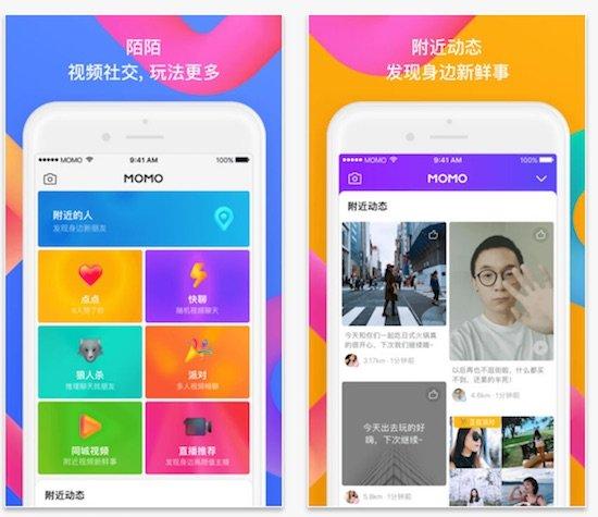 momo-app-livestreaming