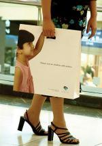 Bagvertising - Centro di Autismo di Dubai