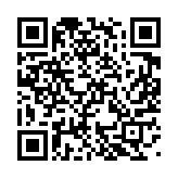 Pet Shop Boys Integral - Code your freedom by QR