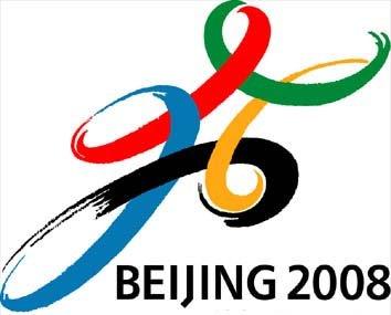 Beijing_2008_l'oro_per_il_branding_va_ai_social_media_2