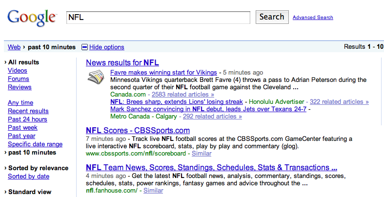 google_real_time_search1 google_real_time_search1