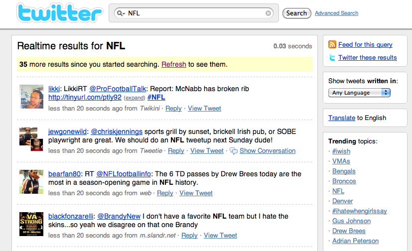 google_real_time_search2 google_real_time_search2