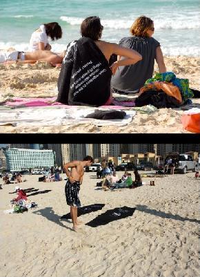 In Spiaggia contro il cancro della pelle