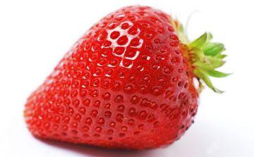 Strawberry Earth: il sito di daily deal sostenibile