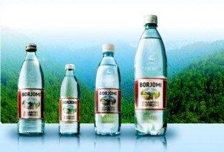 Borjomi, il sito più profondo del web