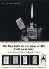 Zippo, un brand che ha fatto storia