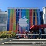 Le altre novitÃ  tech dal Keynote Apple!