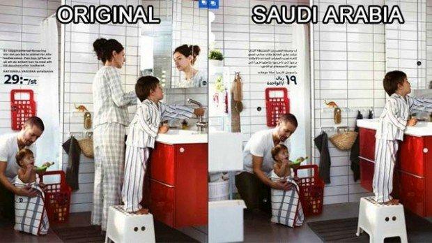 Ikea cancella le donne dal catalogo arabo: Etica d’impresa vs Censura