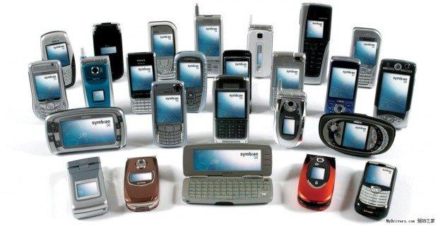 evoluzione_mobile_come_il_mobile_ha_cambiato_la_nostra_vita2