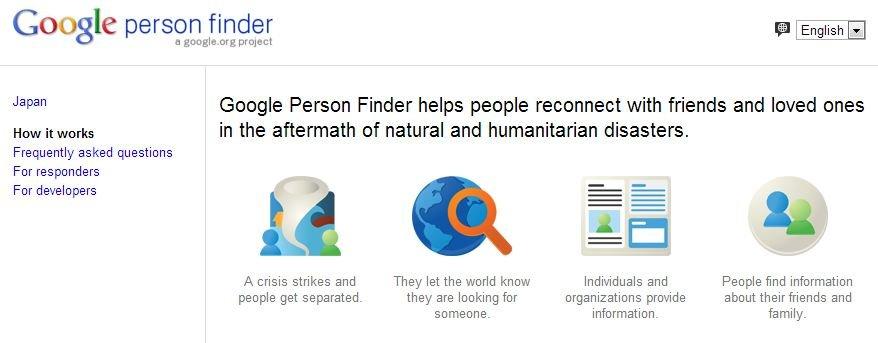 Person Finder: il gigante Google si fa altruista