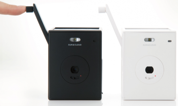 "Sun and Cloud": la prima self-generation camera senza batteria