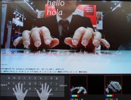 La tastiera che non c’è: Fujitsu e il prototipo invisibile