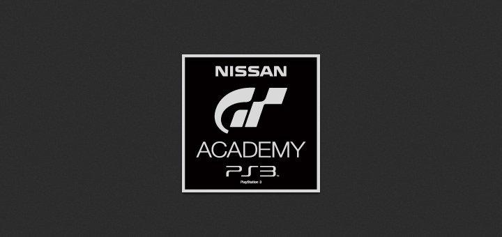 GT Academy 2013: ultimi giorni per partecipare al concorso!