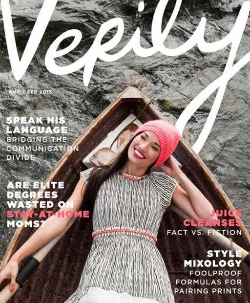 Verily: il fashion magazine che dice no a Photoshop