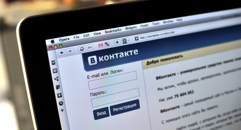 social network più famosi vkontakte