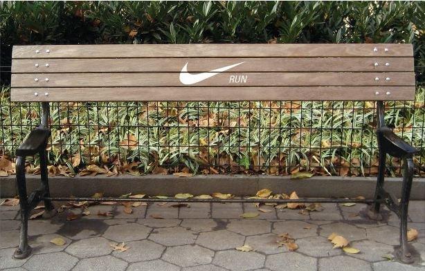 Unconventional Nike