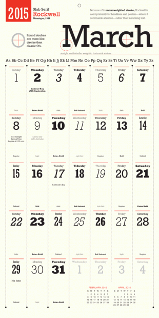 Just Type calendar 2015 Marzo