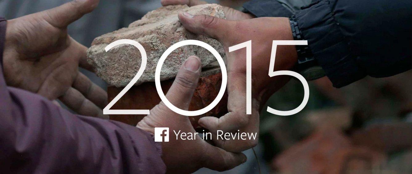 Da Facebook a YouTube: cosa resterà del 2015