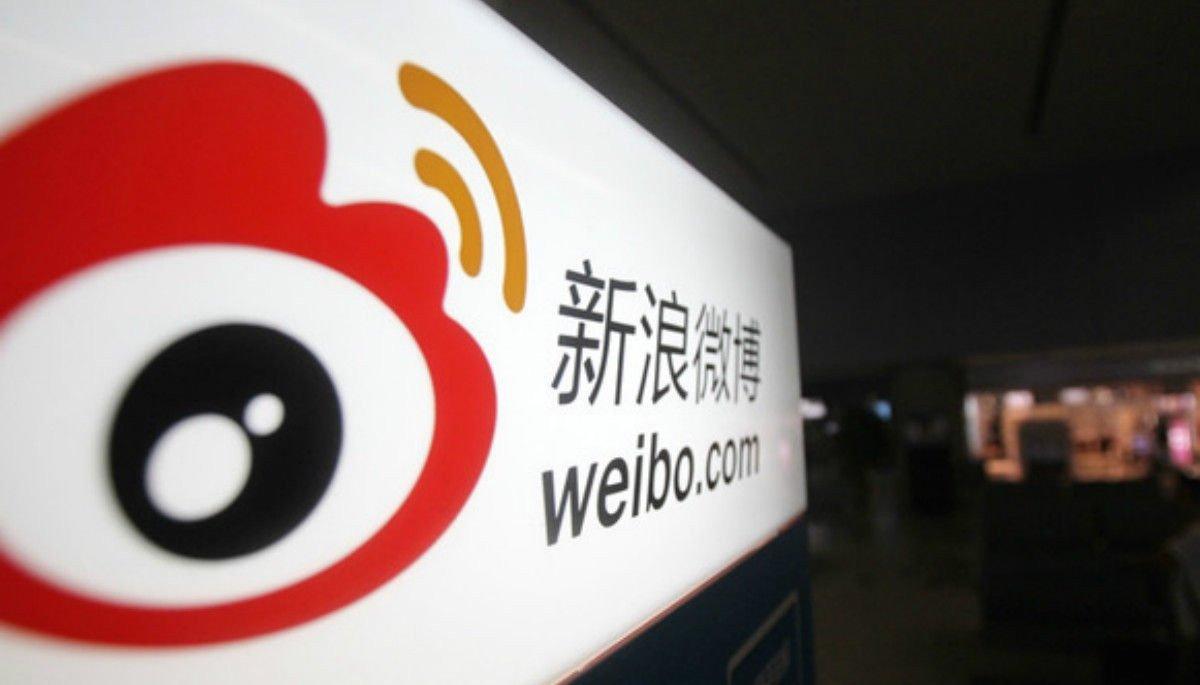 Weibo. Sina Weibo. Weibo соц сеть. Вейбо китайский.