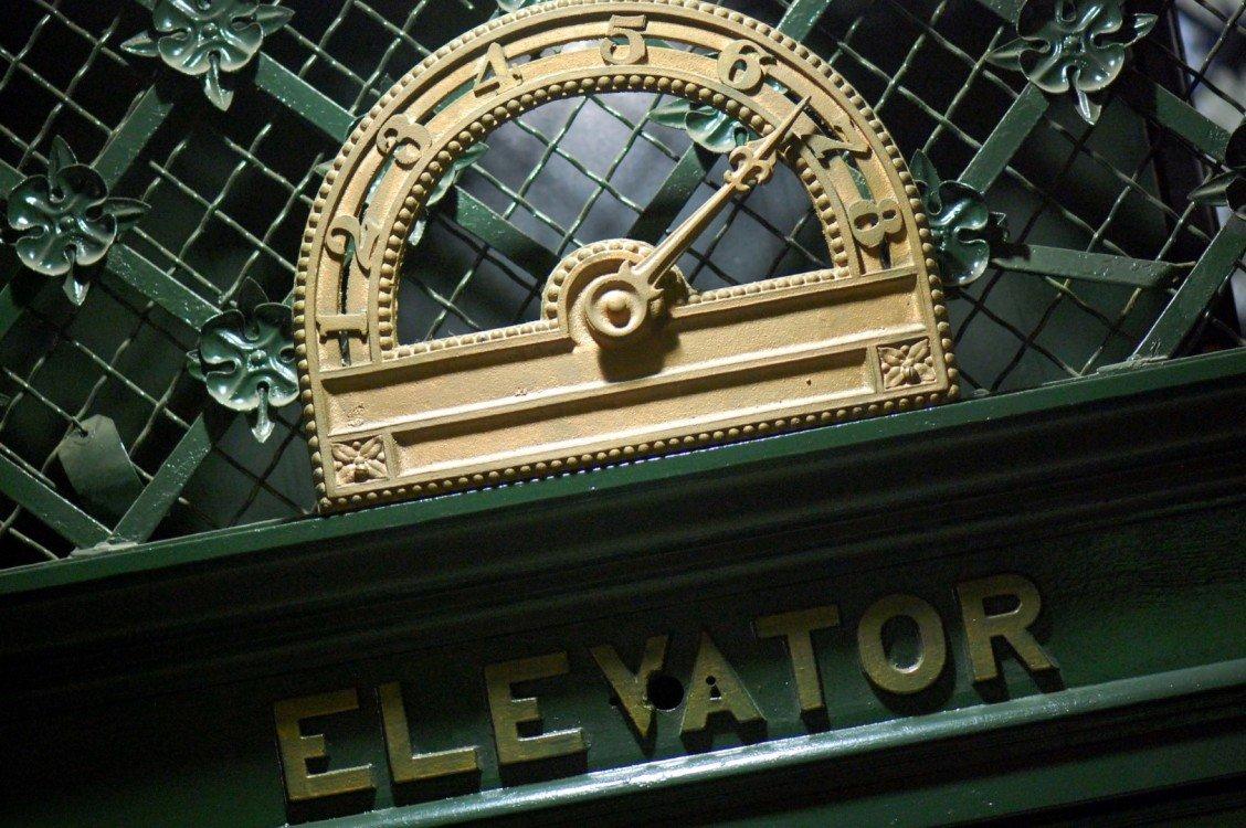 elevator pitch 1