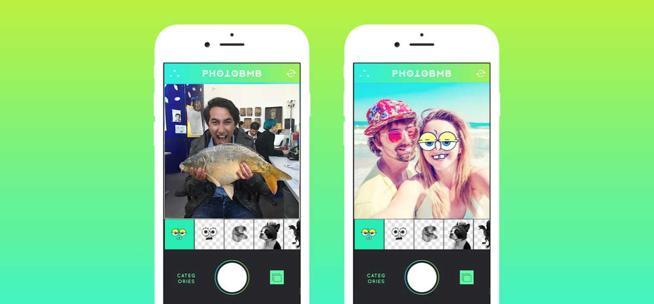 photobmb-2