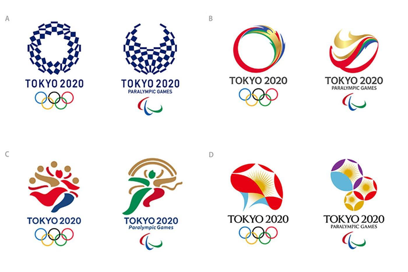 tokyo 2020