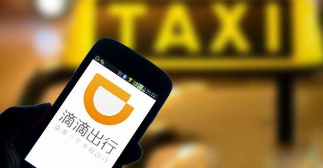 didi compra uber cina