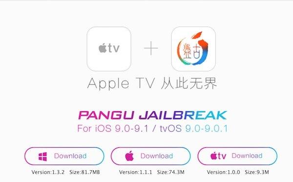 pangu-jailbreak