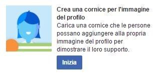 invito cornice profilo facebook