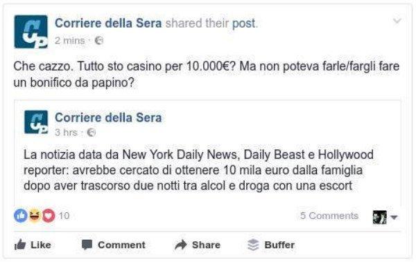 epic_win_epic_fail_1