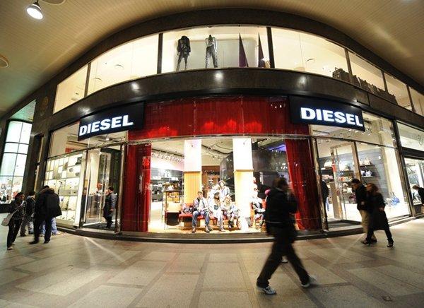 Diesel piazza san babila clearance
