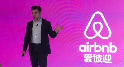 Il naming dei mercati asiatici: il caso Airbnb